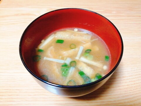 えのきと油揚げと小ねぎの味噌汁